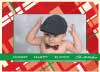 Christmas Plaid Flat Photo Card