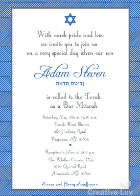 Herringbone Pattern Bar Mitzvah Invitation