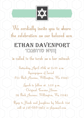 Honeycomb Bar Mitzvah Invitation